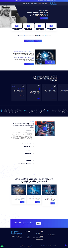 UContent digital solutions corporate website homepage